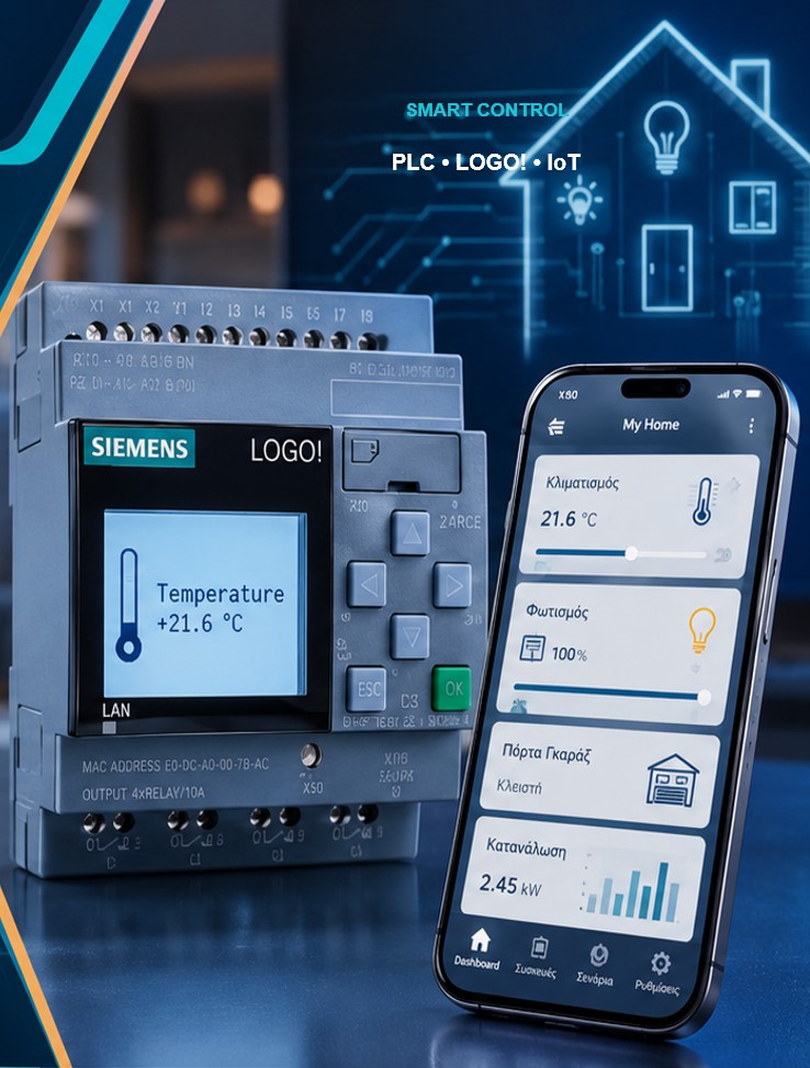 Siemens LOGO smart control